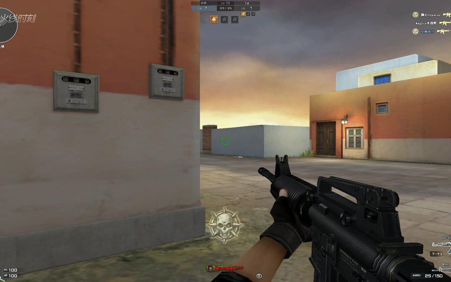 穿越火线枪王模式胜利广场