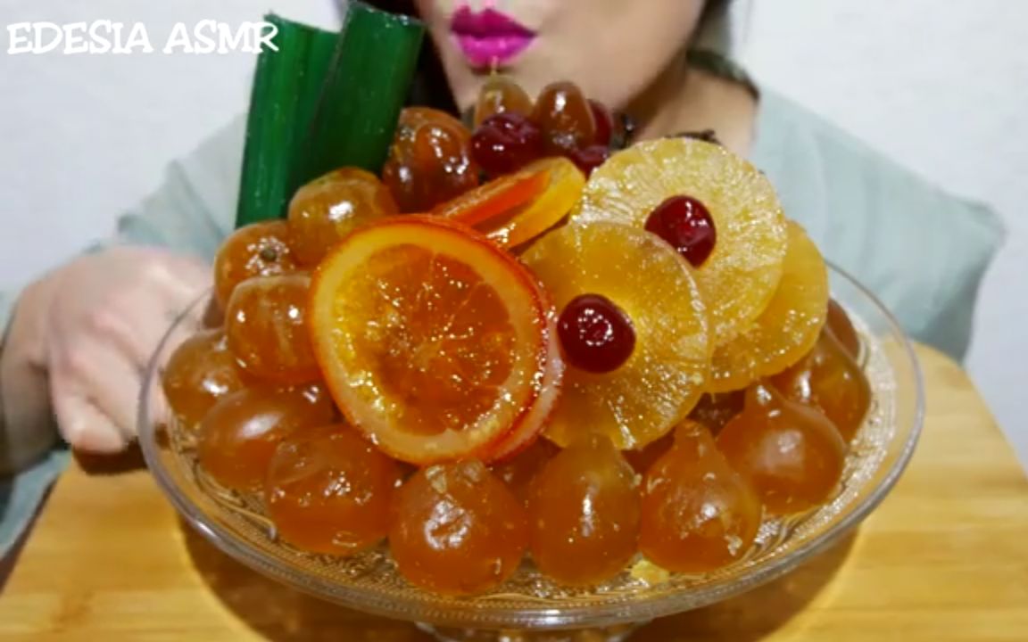 edesiaasmr法式糖渍水果