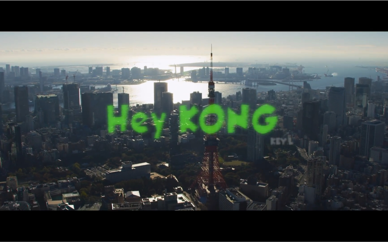 heykong官方mv