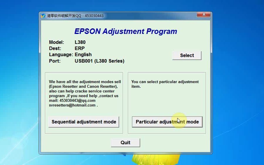 EPSON L18508 L380 L383 L485 L363 L360 L313 L1218打印机清零软件视频教程哔哩哔哩bilibili