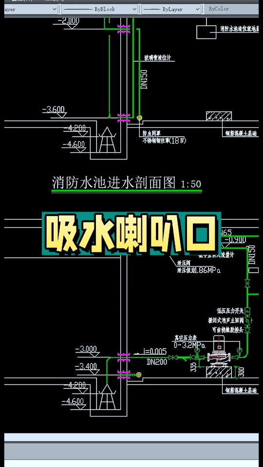 吸水喇叭口哔哩哔哩bilibili