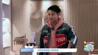 哥哥去做spa忘了妹妹，辛苦摄像师大哥带薪带娃
