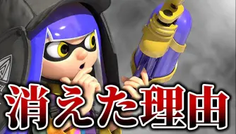 Tải video: 【splatoon3/melon】讲述现在（上位环境）小绿逐渐减少的原因