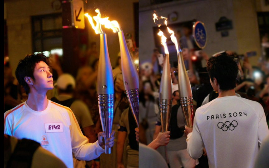 e142979797 手握信念,点燃圣火|王一博 巴黎奥运会火炬手