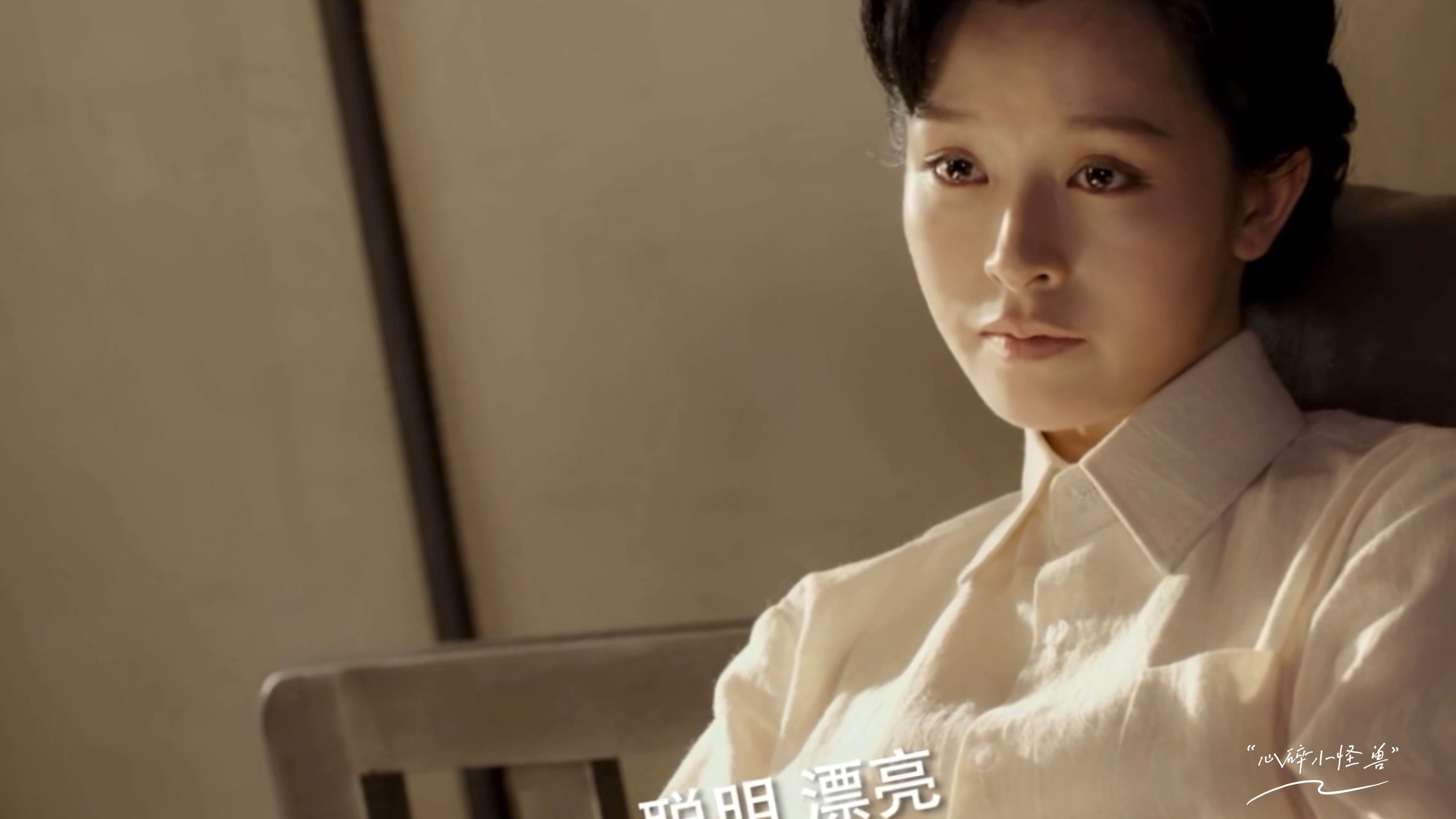 【风声】【玉梦】玉姐!我要钓的是你啊!