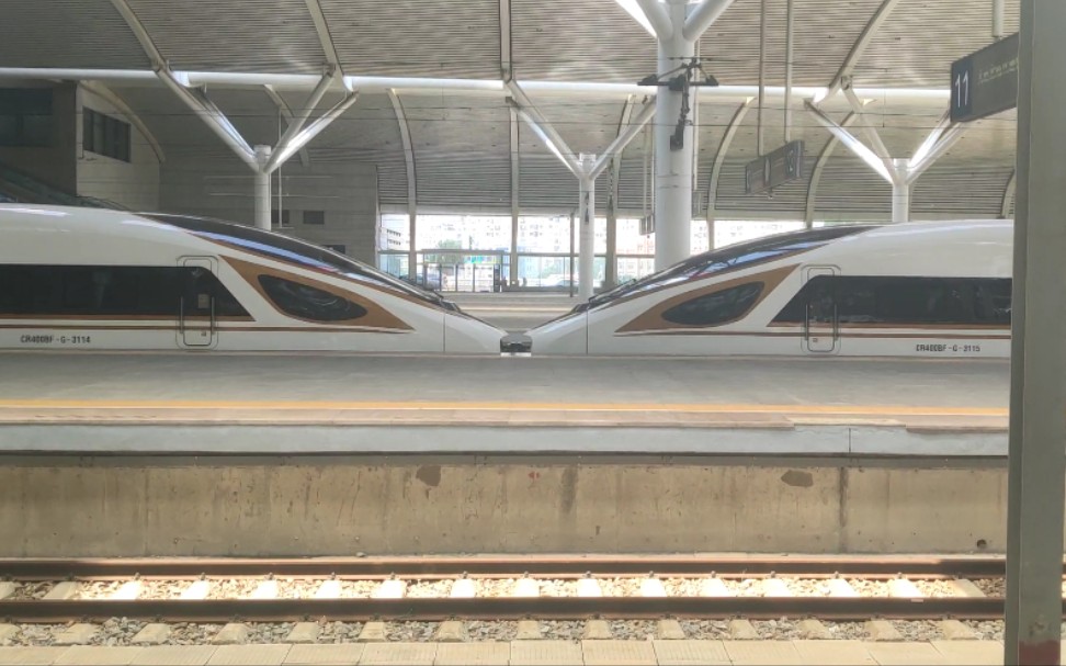 『中国铁路』北京局cr400bf-g-3115&3114重联担当g993/6次列车(大连北