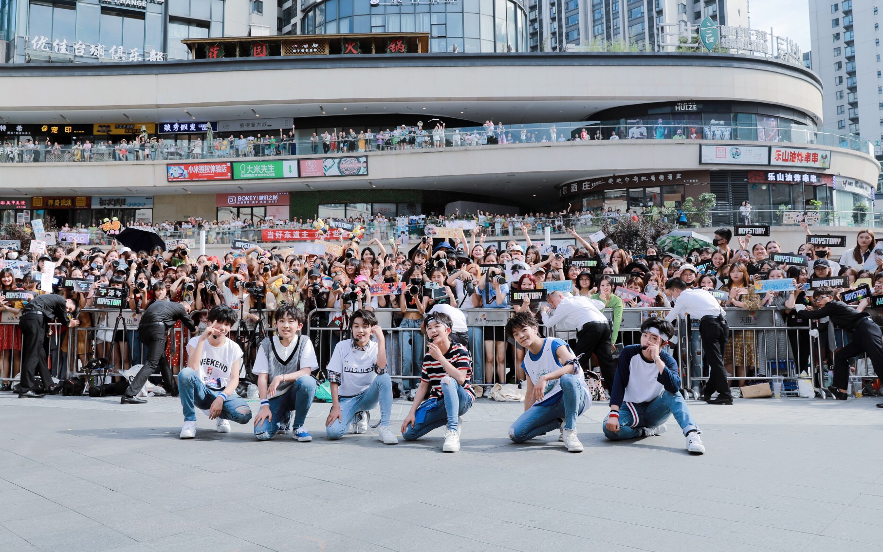 boystory成都路演全程howoldruohmygosh自编舞秀enough