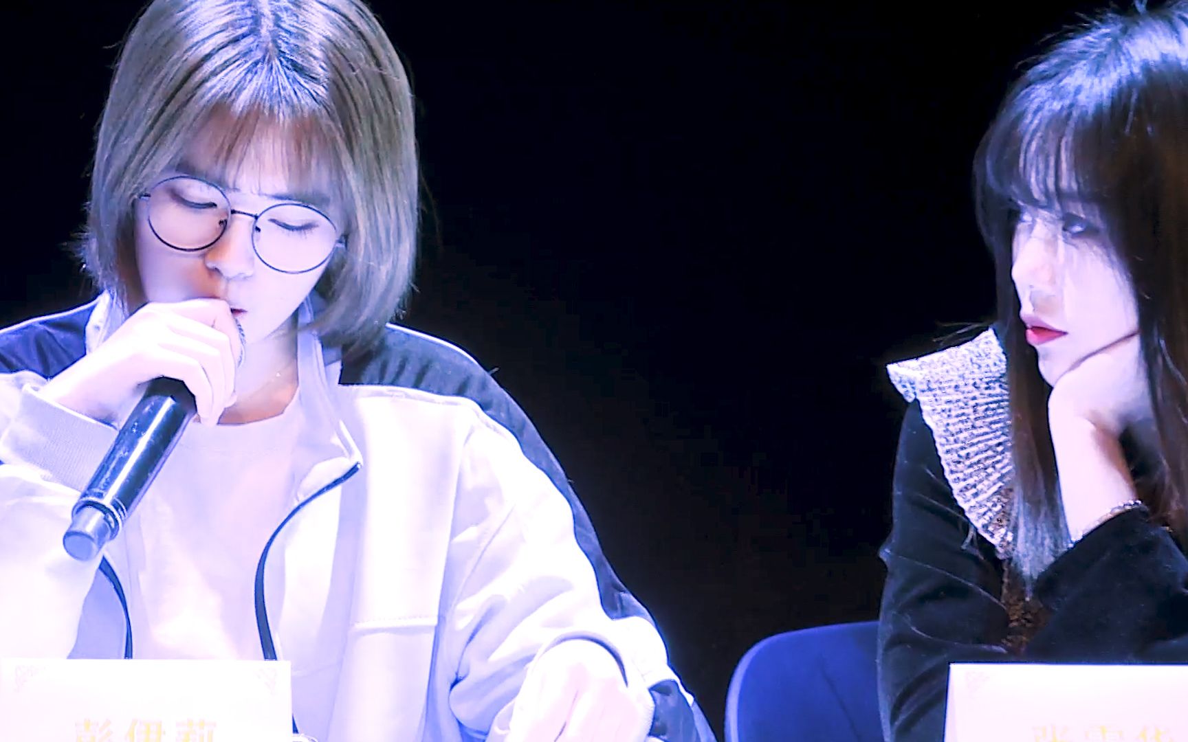 【彭嘉敏 x 张笑盈】【彭扣】"若星光忽明忽暗太莫测 我愿意为了你