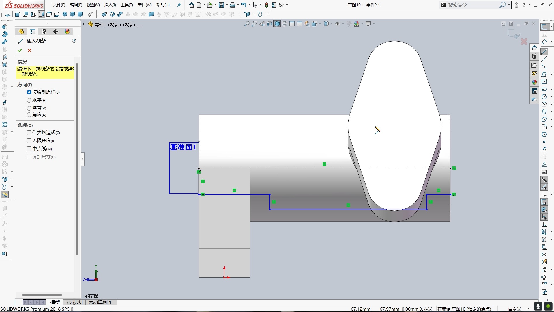 dassault systemes solidworks 2017 to 2018 2024.07.18 - 00.04.39.