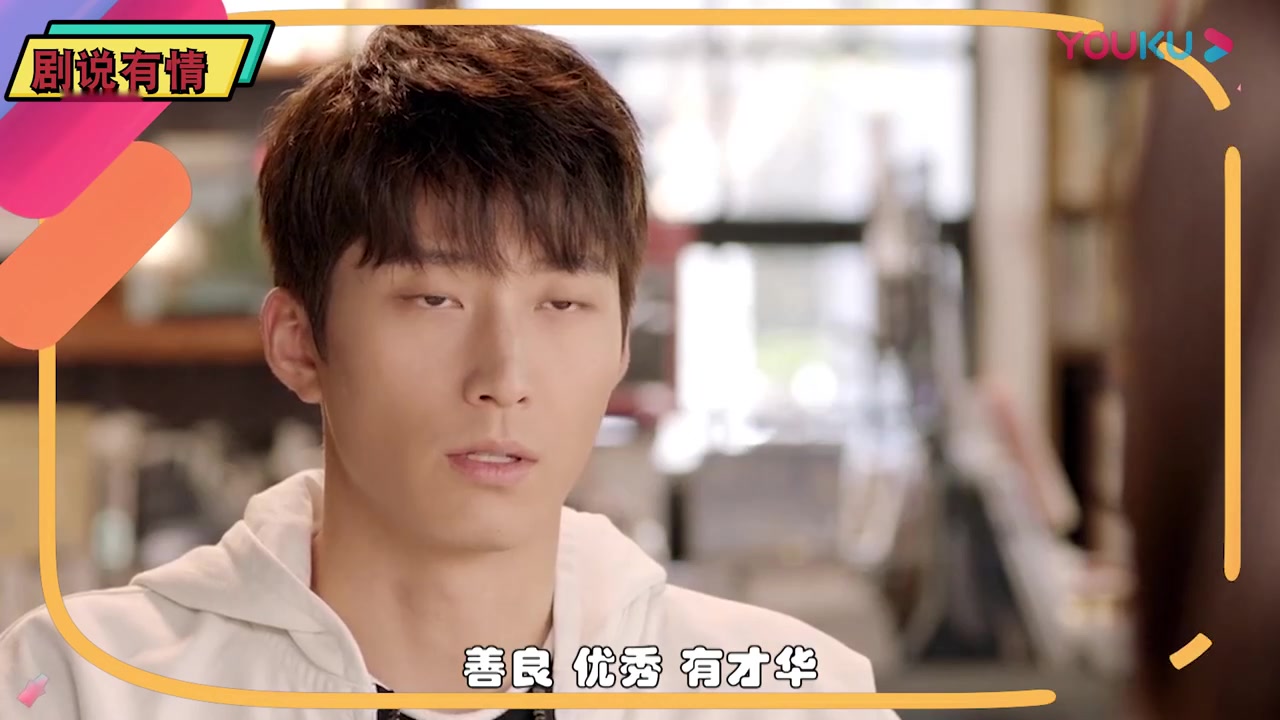 《时间都知道》叶珈成带宋晓京见公婆,唐嫣被告知后差点哭出声!