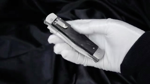 麦克罗牛角侧跳刀