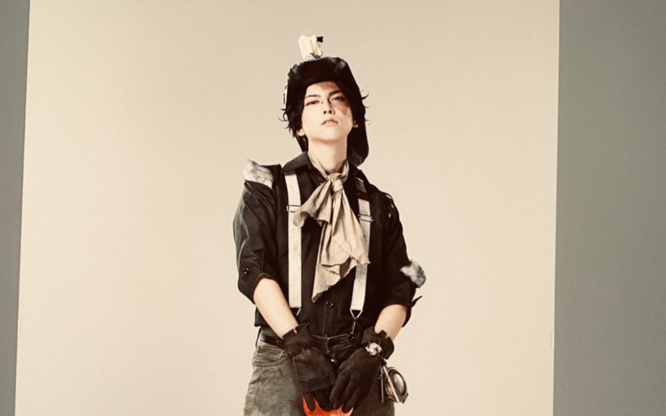 【须贺京介/勘探员】"为我花钱吧"