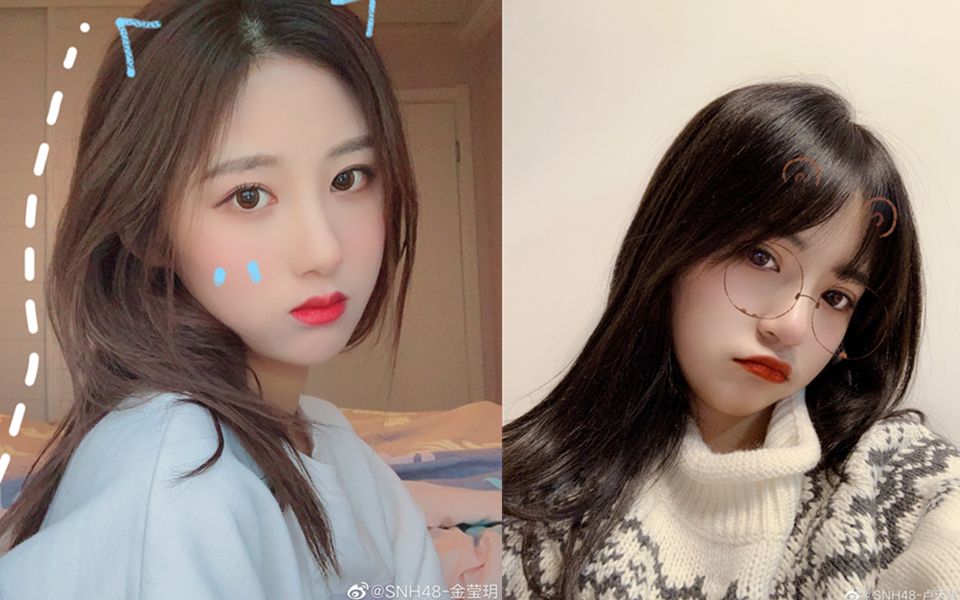 snh48金莹玥卢天惠恩兔直播日报口袋48直播合辑200208teamnii