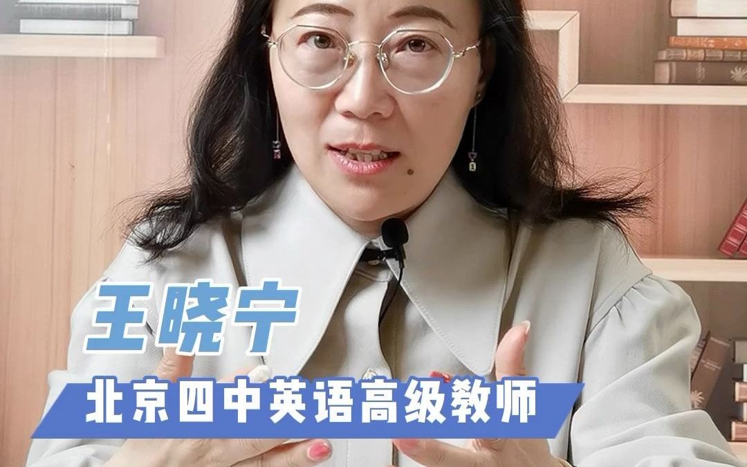 到底要不要倾尽所有培养孩子_哔哩哔哩_bilibili