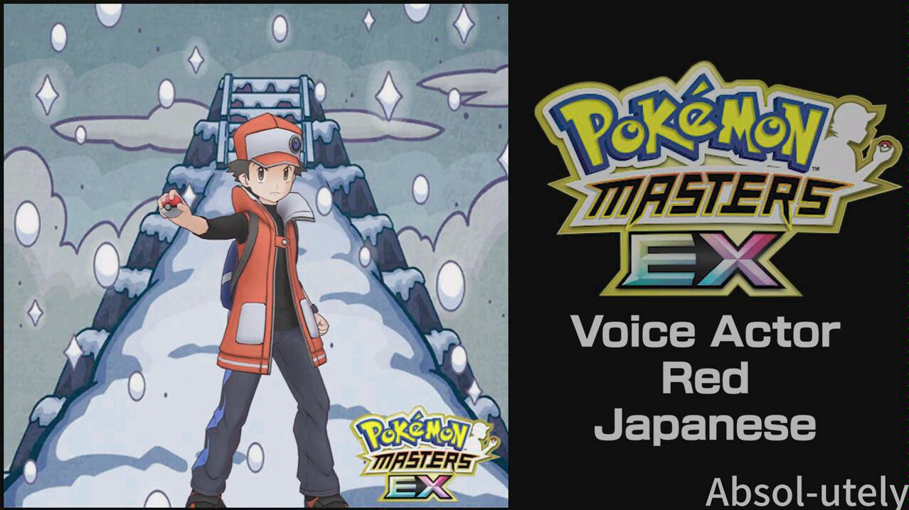 宝可梦大师ex赤红的74句台词你能分清每句含义吗日文配音