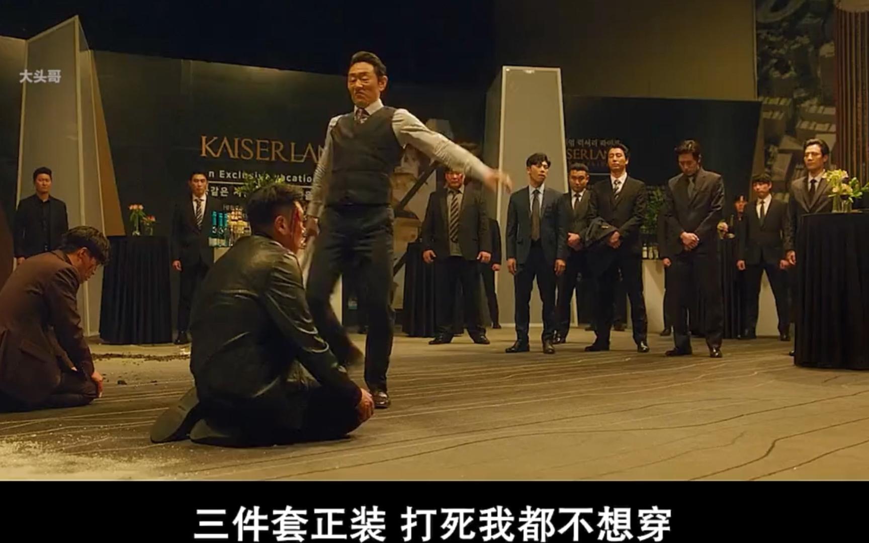 黑帮社会男人之间的情感