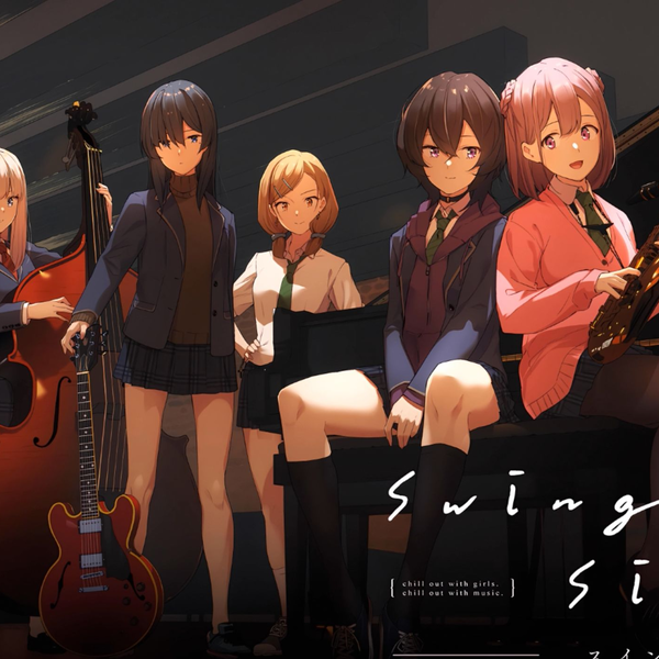 アニメ swing,sing 1st Kind of Harmony 贅沢 swing,sing アニメ 1st Harmony of Kind アニメ - アニメ