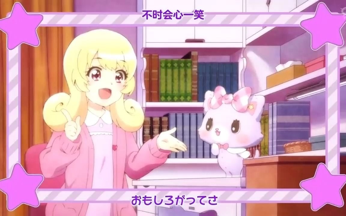 甜梦猫第二季oped