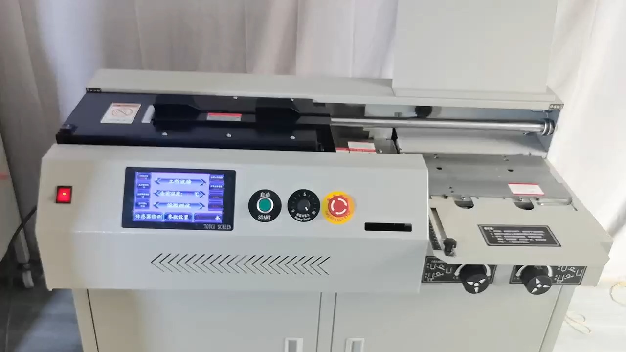 触屏胶装机使用教程