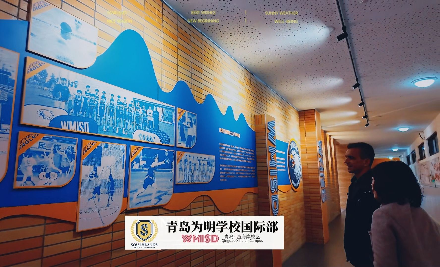 美国索斯兰主校校长brandon先生走访青岛索斯兰校区