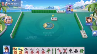 Download Video: 【南昌麻将】我想做德，但是上家已德