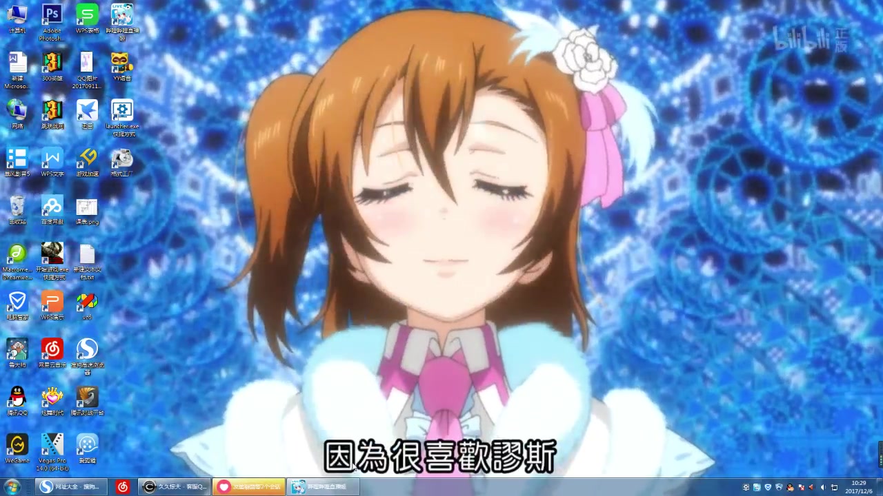 lovelive 动态壁纸哔哩哔哩bilibili