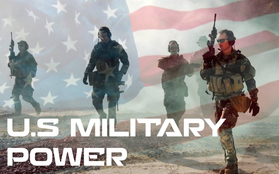 美军力量unitedstatesmilitarypower70201770