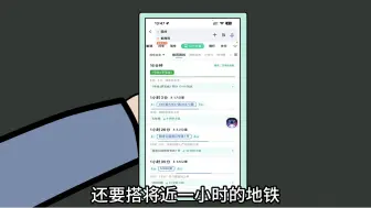 Descargar video: 如果你现在存款有10万，你会怎么做？