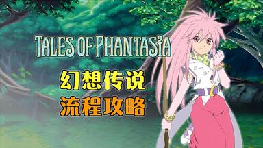 吉田由香里_夢は終わらない～こぼれ落ちる時の雫～_哔哩哔哩_bilibili