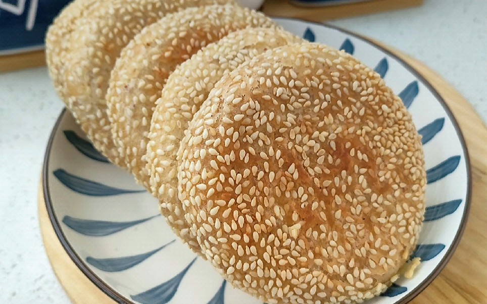 五香芝麻饼,外酥里软又多层,咸香好吃,太解馋了