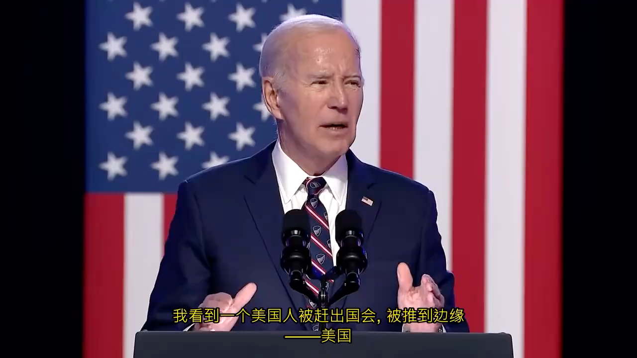 拜登总统竞选演讲