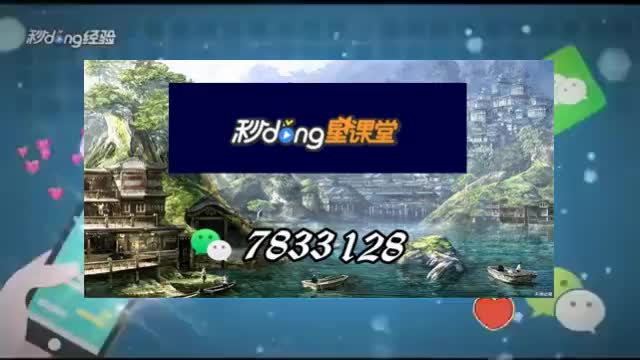 科普一下"大玩家福建十三水棋牌有挂吗"详细开挂教程