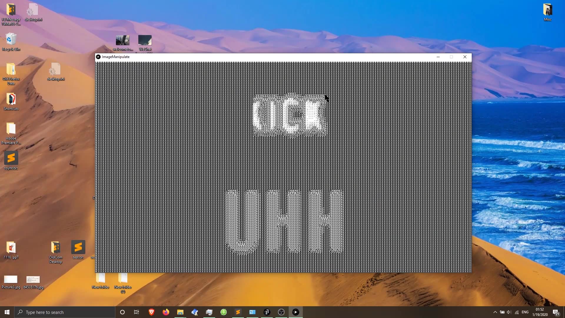 brainpowermvascii呈现