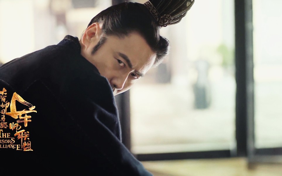 军师联盟虎啸龙吟司马懿中心向身处乱世何来无辜