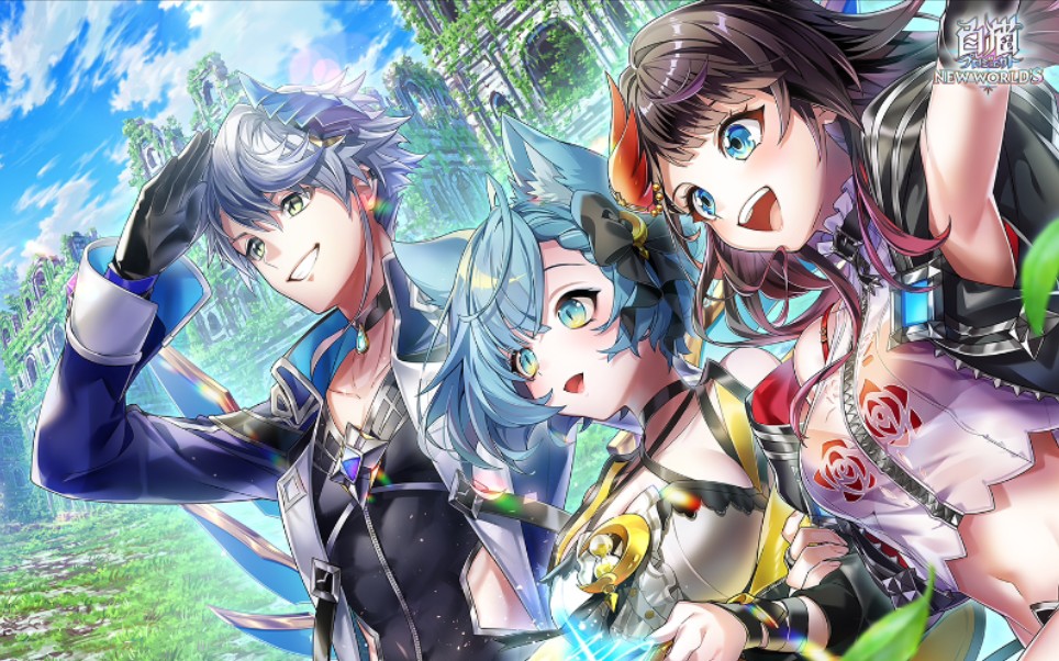 【白猫project】9周年纪念活动ep.1 link horizon pv