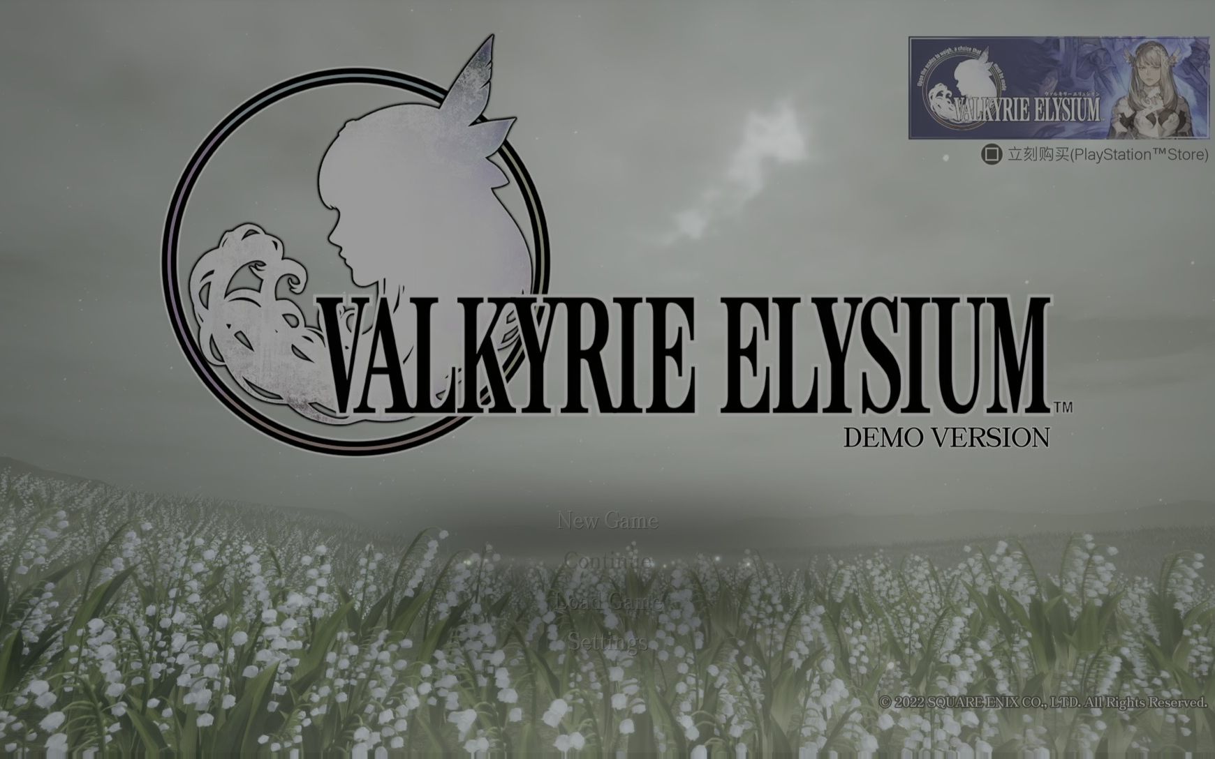 [图]VALKYRIE ELYSIUM 北欧女神 极乐世界 试玩