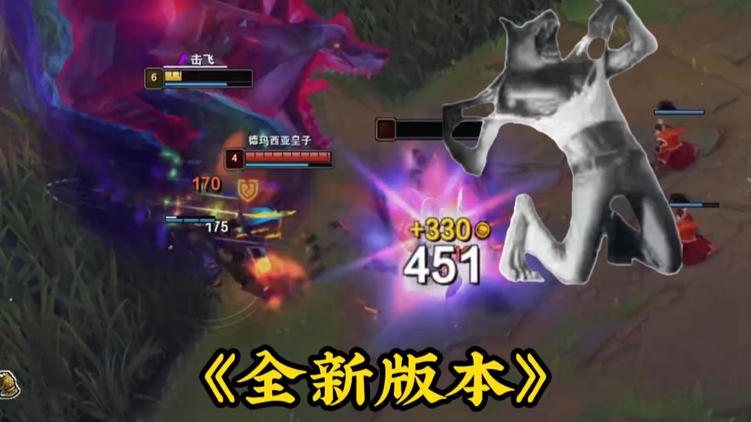 嗷呜！嗷呜！嗷呜！但全新版本