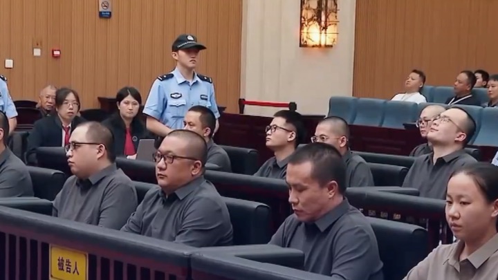 缅北明家犯罪证据宣读了两个半小时，更多庭审细节披露