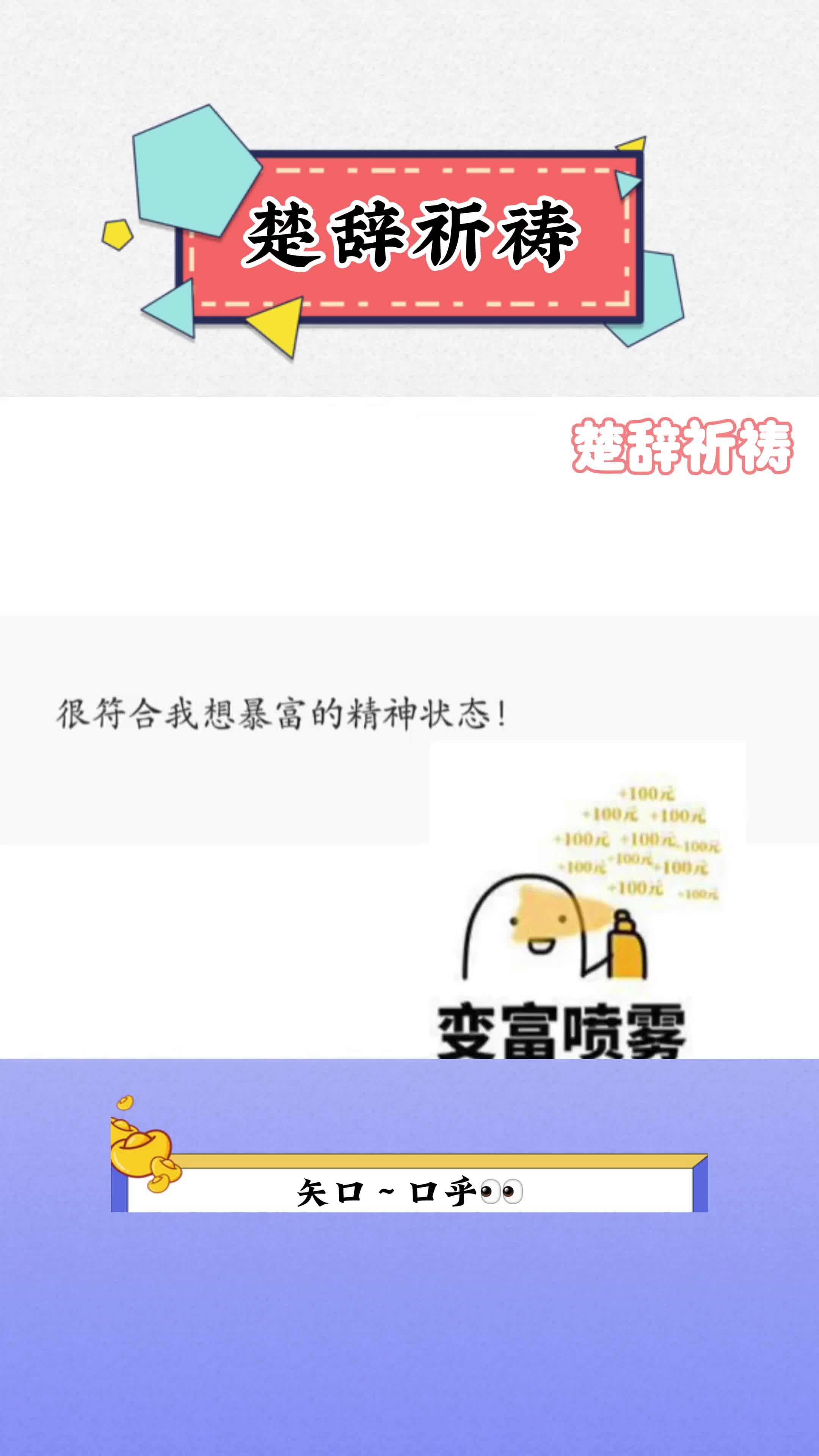 【小时候可横了-】up主探索中,欢迎收看求三连!