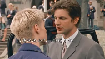 “成熟性感年上vs阳光小奶狗  我磕疯了”