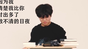黑子的篮球 哲也二号 出场合集3 第一季第十九集 哔哩哔哩 つロ干杯 Bilibili