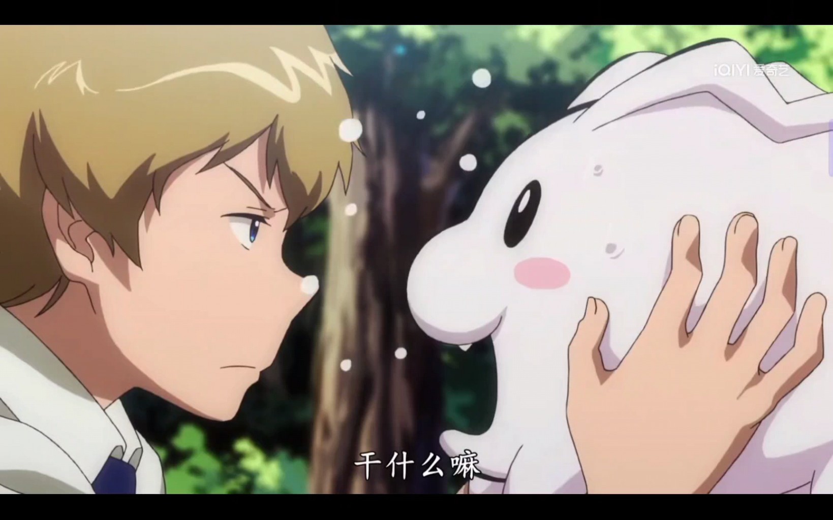 阿武,这句话不应该对嘉儿说嘛?