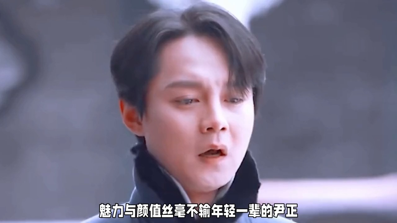 黄晓明年过四十仍魅力不减,与尹正对戏火花四溅