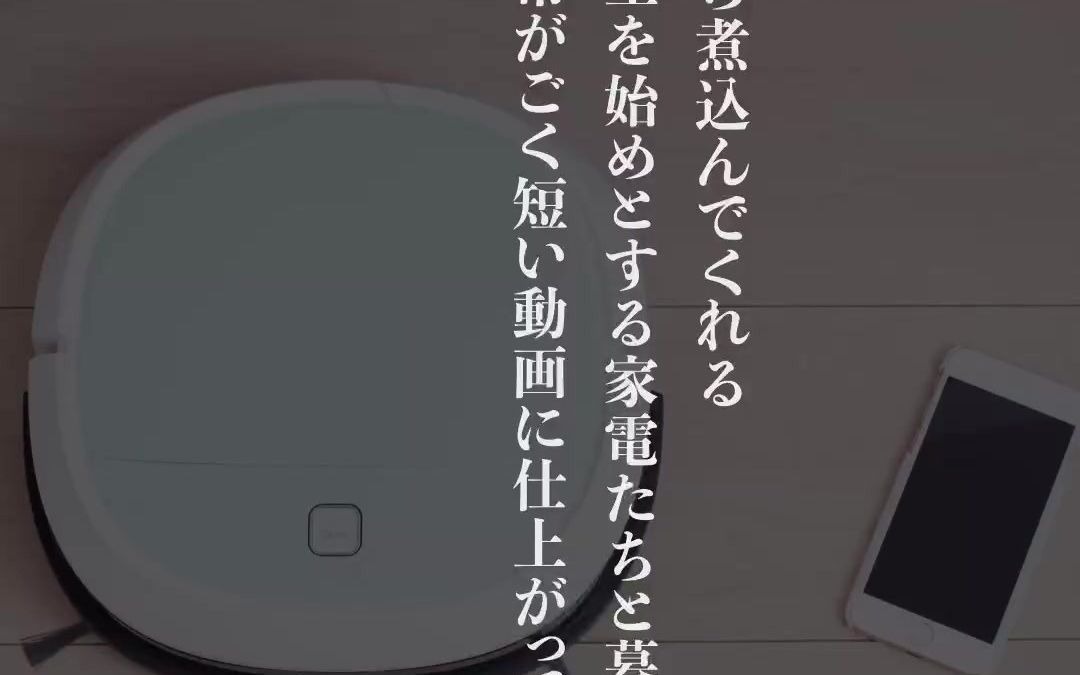 【中字】佐仓绫音朗读小说「5月2日」哔哩哔哩bilibili