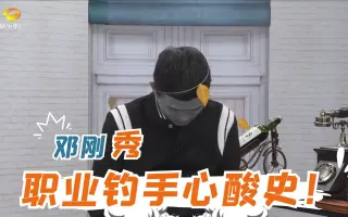 猪野秀史 搜索结果 哔哩哔哩 Bilibili