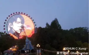 Descargar video: 【2020生日应援】❗爱宝乐园首次且唯一一次与明星粉丝团合作❗推出明星生日主题门票❗