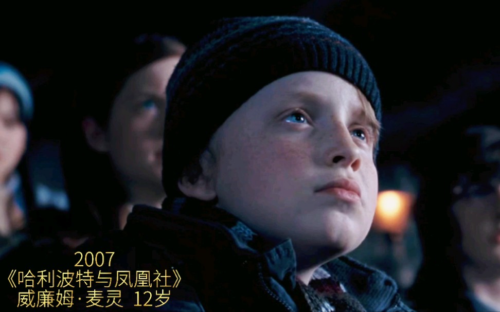 奈杰尔的成长