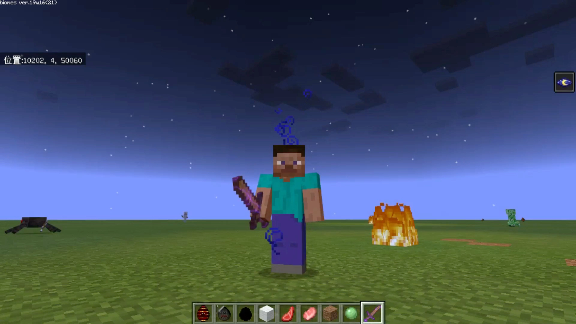 我的世界泰坦addon