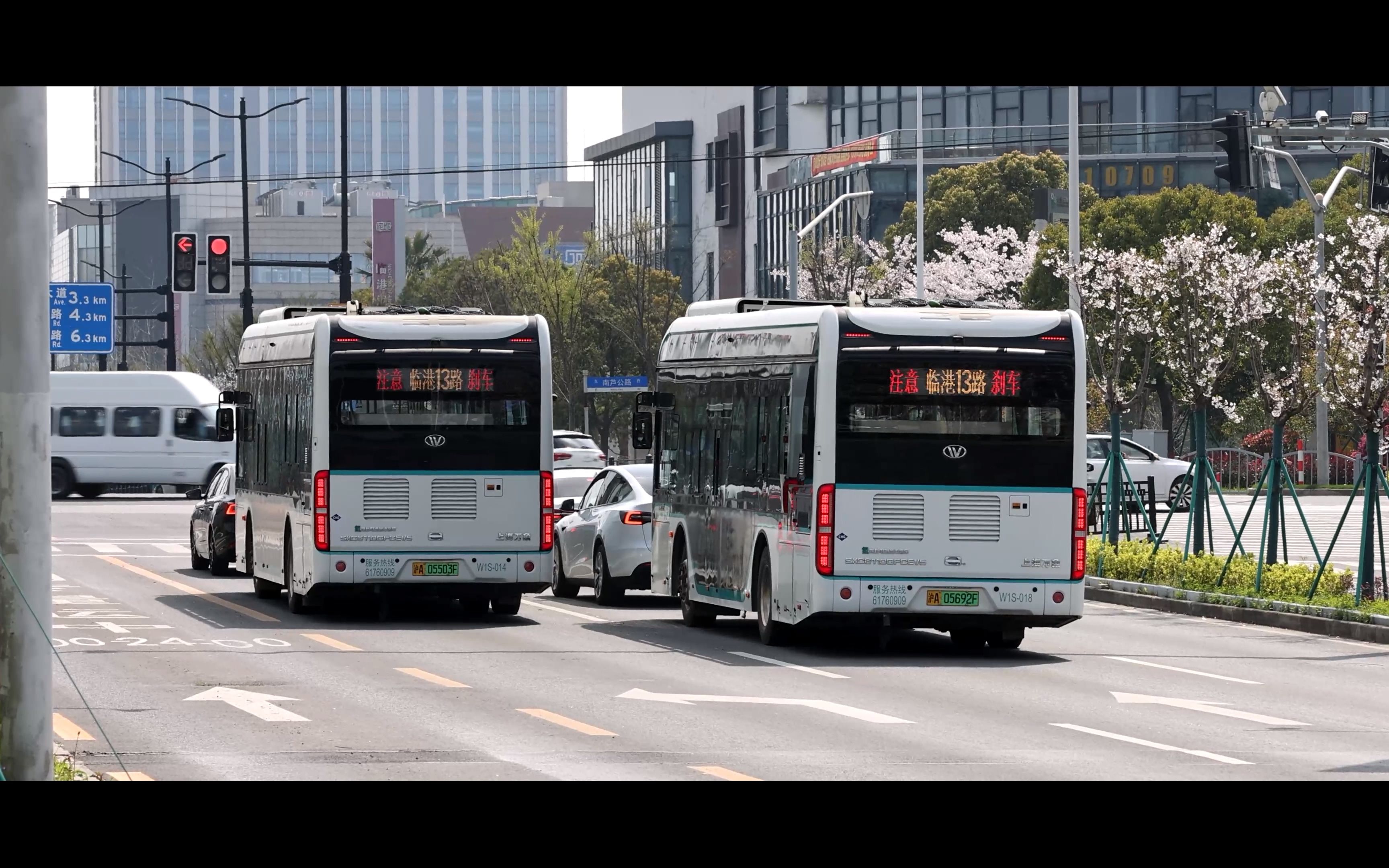 上海公交 临港公交 临港13路 w1s