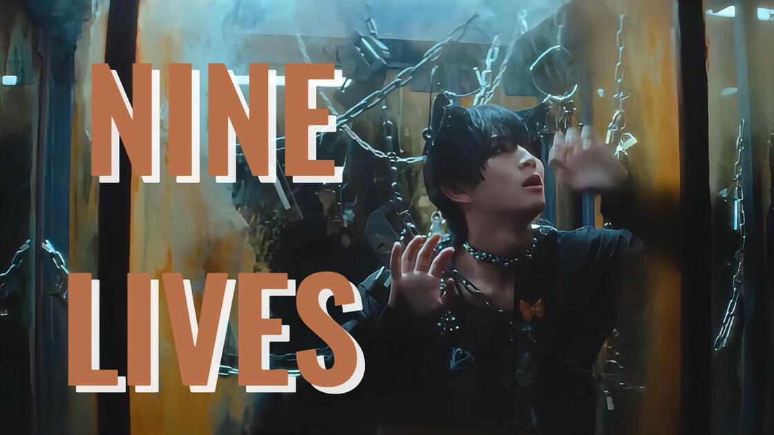 超特急『NINE LIVES』官方MV_哔哩哔哩_bilibili